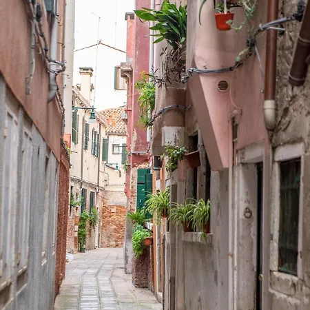 Ca' Gritti By Venicevillas Apartment