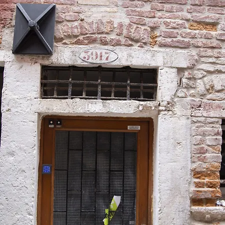 Ca' Gritti By Venicevillas Apartment