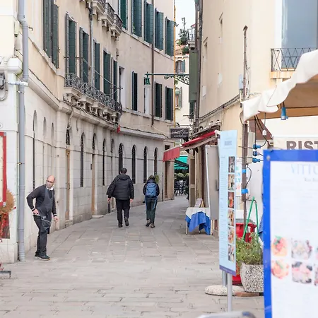 Ca' Gritti By Venicevillas Appartement *